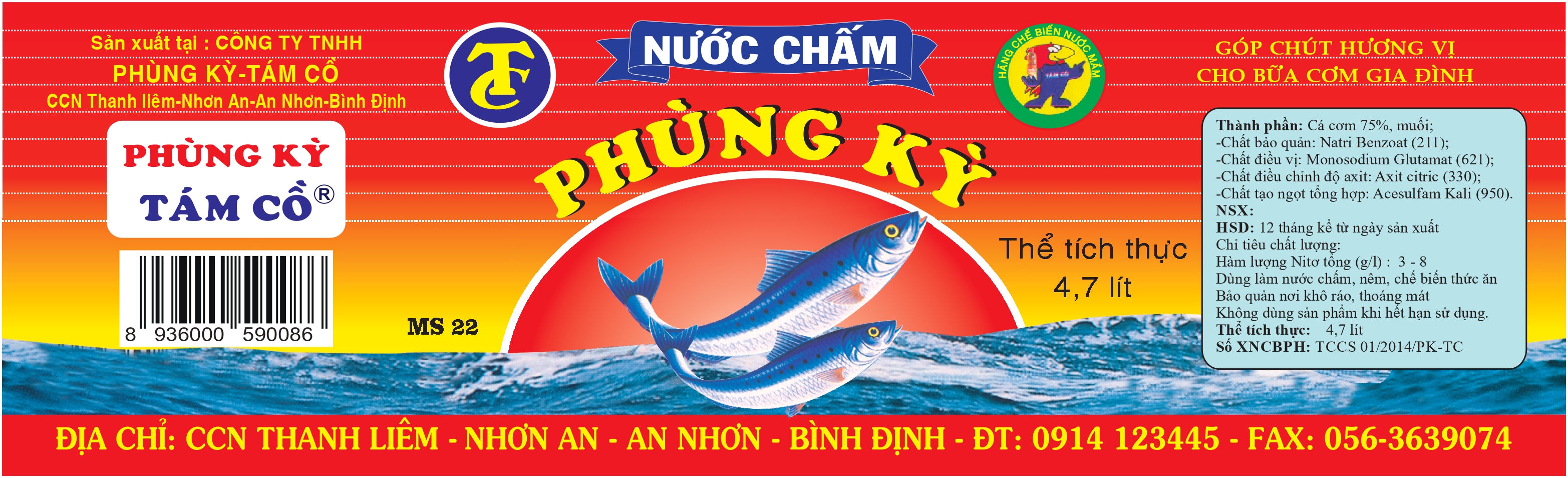 Nhãn NƯỚC MẮM TÁM CỒ - 80x260 mm